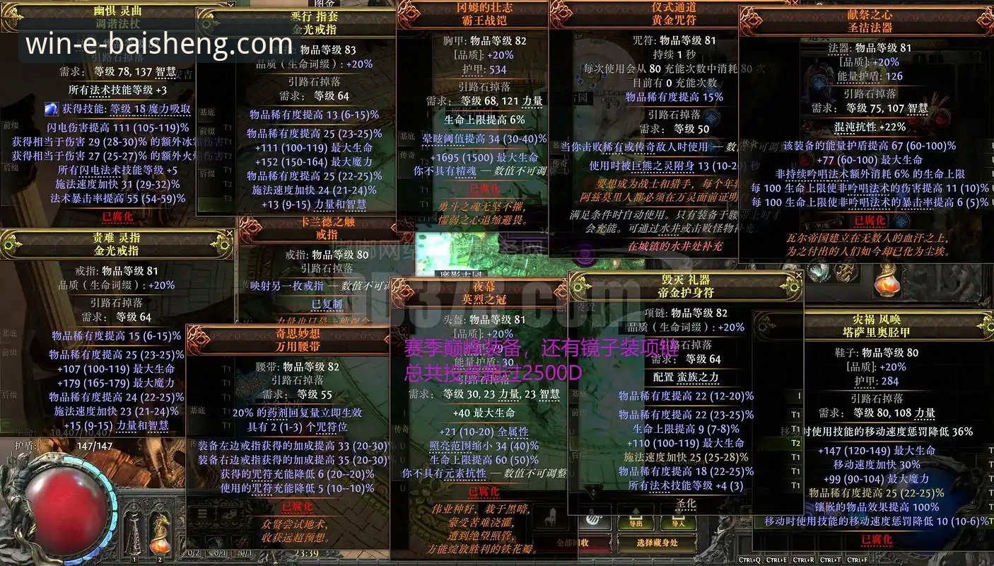 百胜游戏官网 揭秘百胜游戏平台R7T9版本:行业变革背后的真相